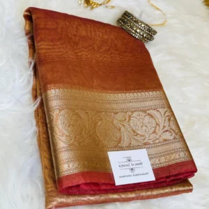 golden beige tissue silk saree tissue silk saree with zari border