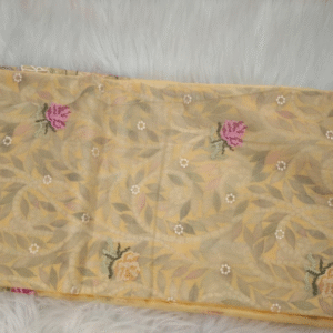Golden Tissue Cotton Saree with Floral Embroidery
